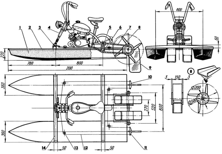 Педальный катамаран моделист конструктор