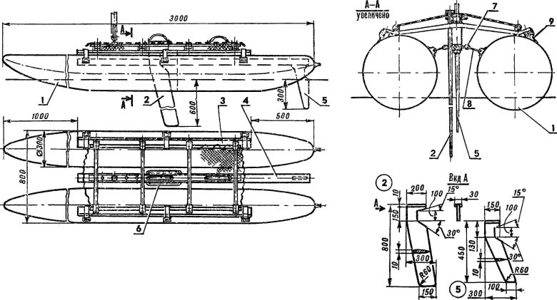 Моделист конструктор катамаран