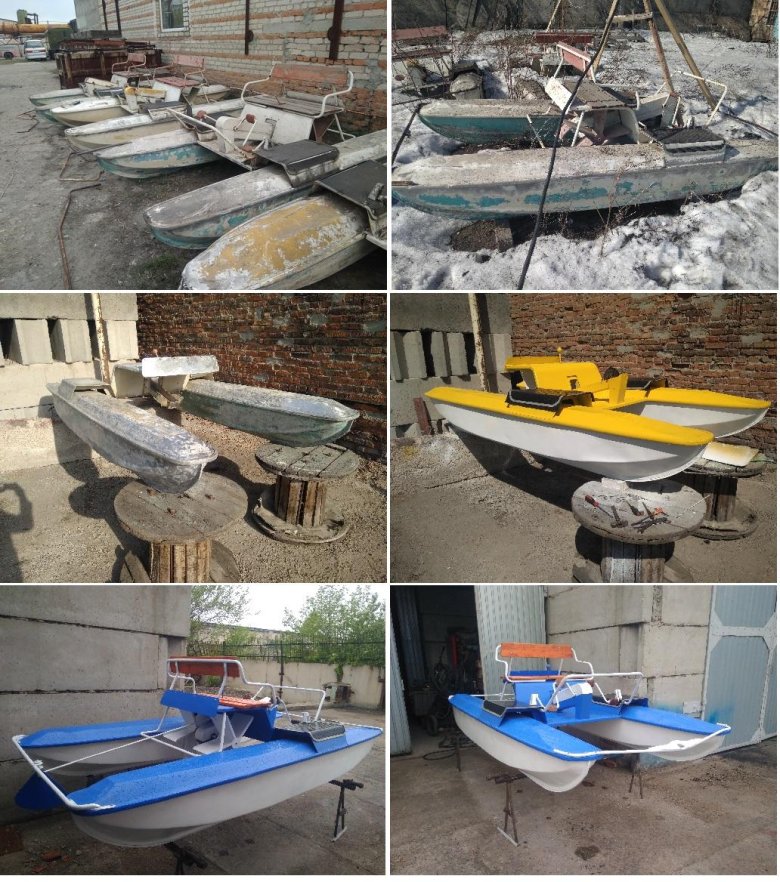 Катамаран педальный янтарь-2