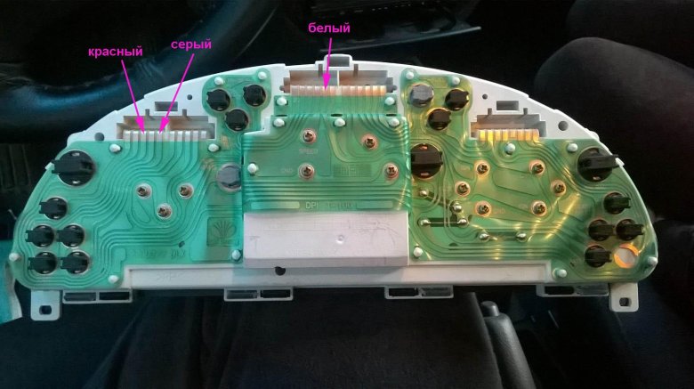 Лампа приборной панели ланос