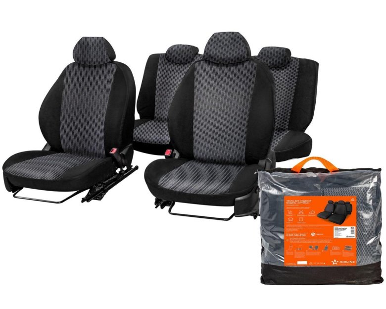 Чехлы автомобильные