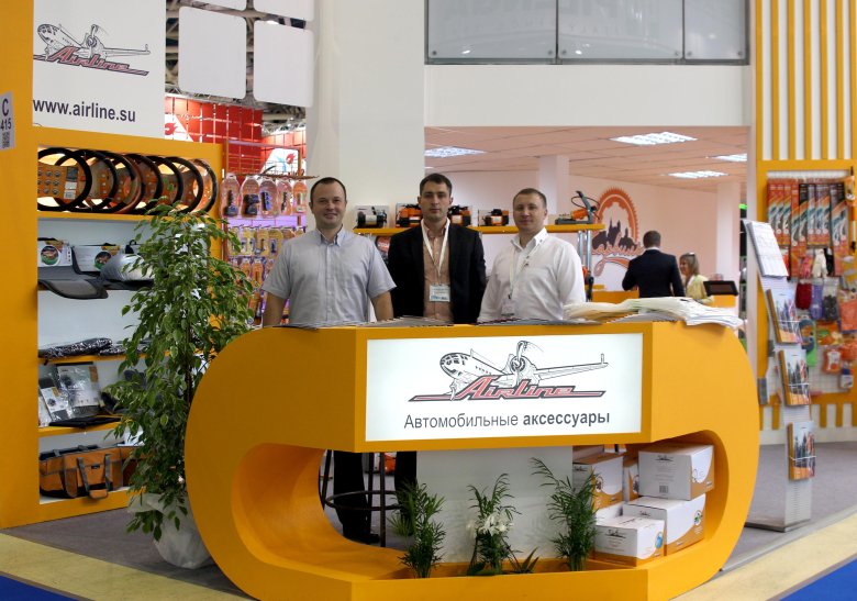 Автомобильные аксессуары