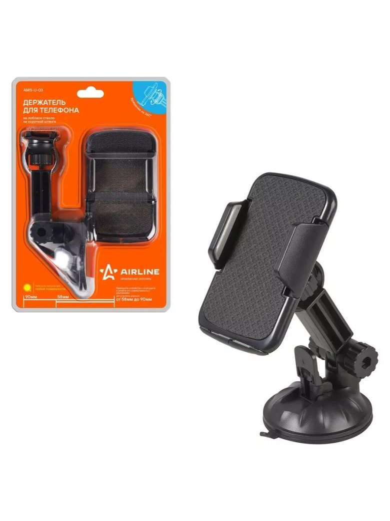 Airline держатели телефонов