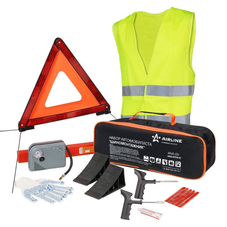 Airline набор автомобилиста