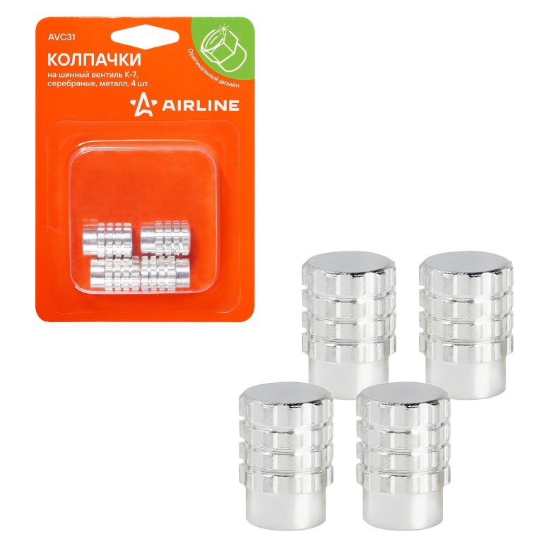Колпачки на шинный вентиль airline