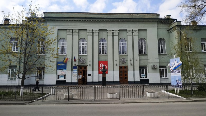 Таганрогский авиационный колледж имени в м петлякова