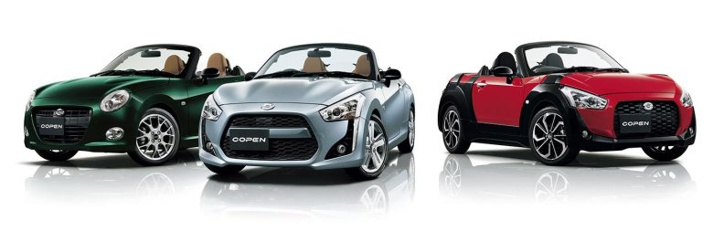 Daihatsu copen xplay