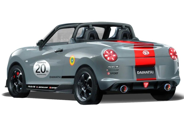 Daihatsu copen 2