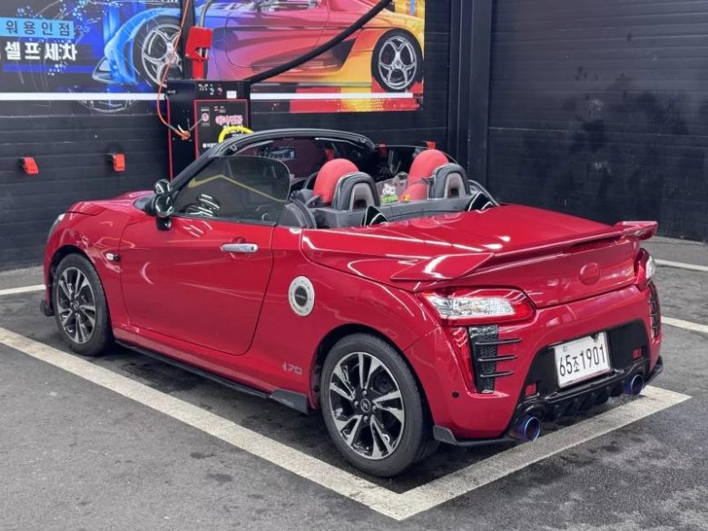 Daihatsu copen 2020
