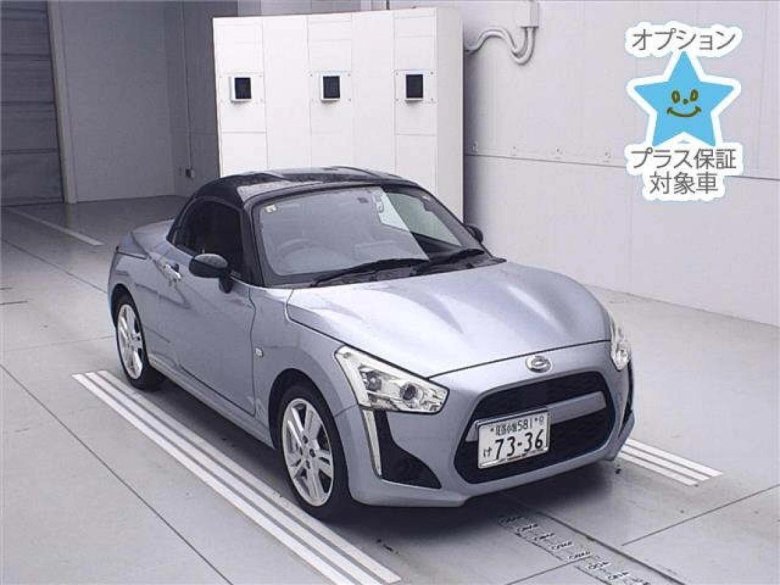 Авто из японии