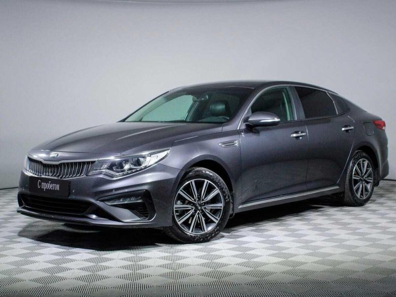 Kia optima серая
