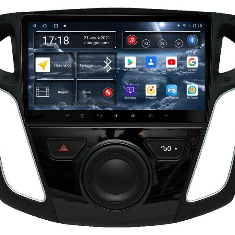 Форд фокус 3 магнитола 9 дюймов