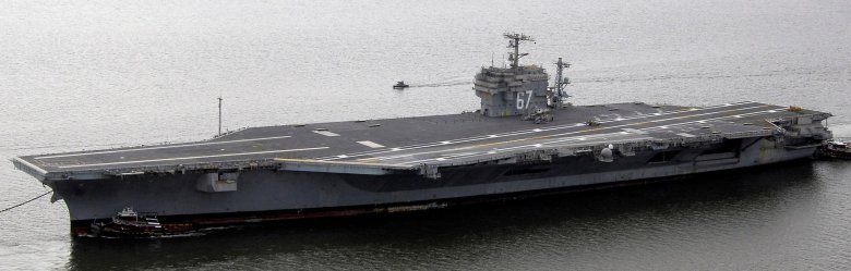 Uss gerald r. ford cvn-78