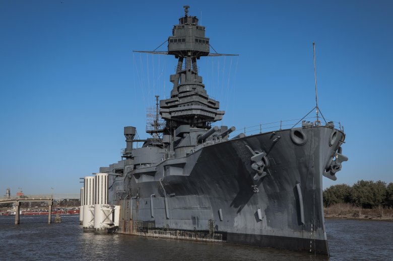 Линкор корабль