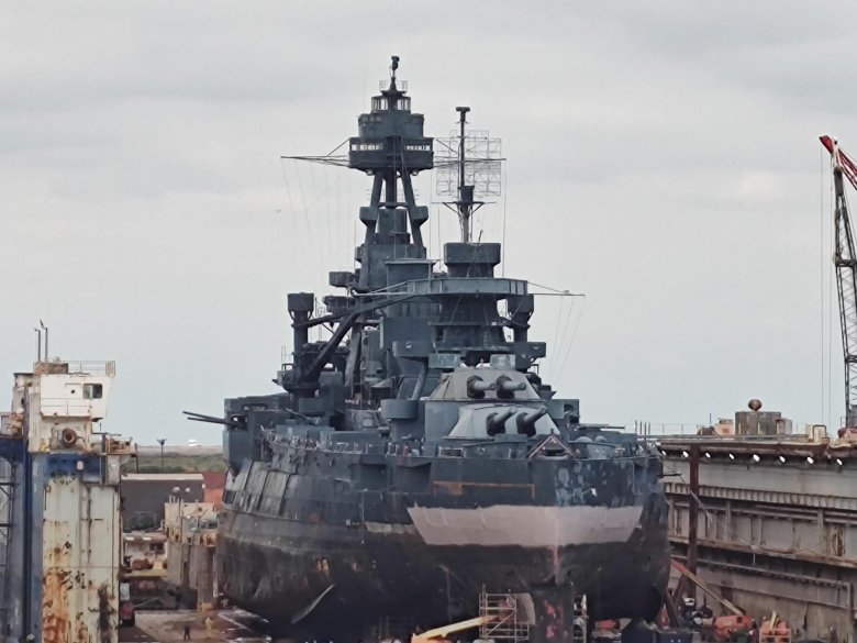 Корабли военные