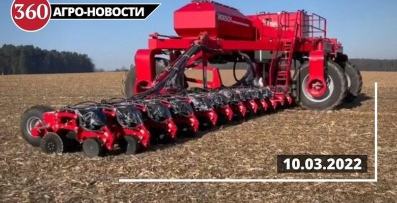 Беспилотный трактор horsch