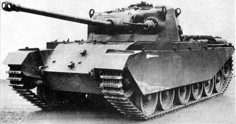 Centurion mk1