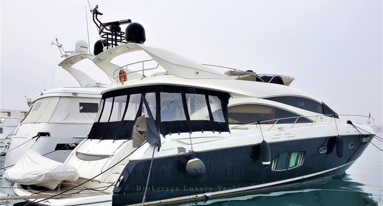 Яхта sea ray l650 fly