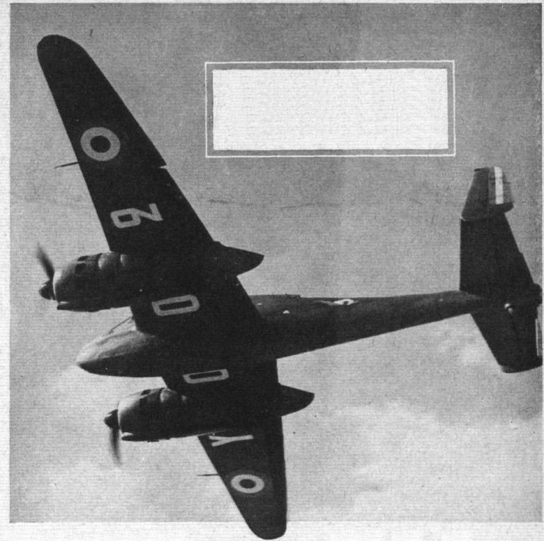 Бомбардировщик штурмовик