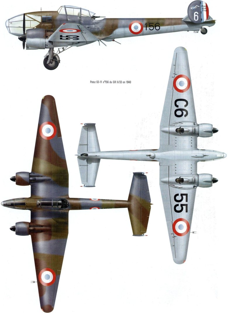 Самолеты второй мировой войны