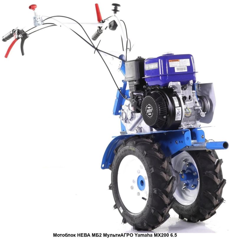 Мотоблок нева мб-2 мультиагро