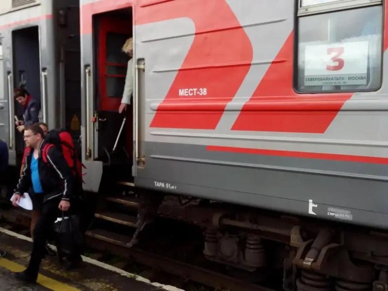 Поезд 092и москва северобайкальск