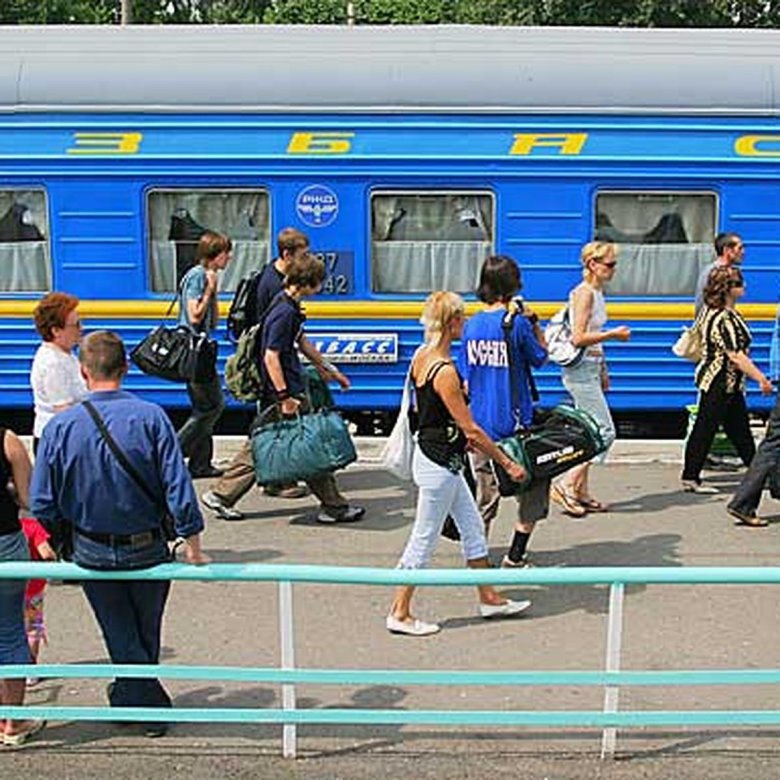 Поезда украины