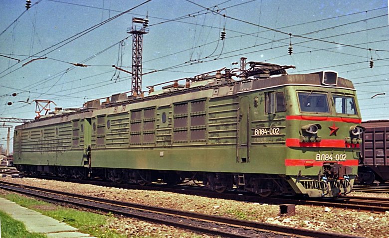 Вл 70 электровоз