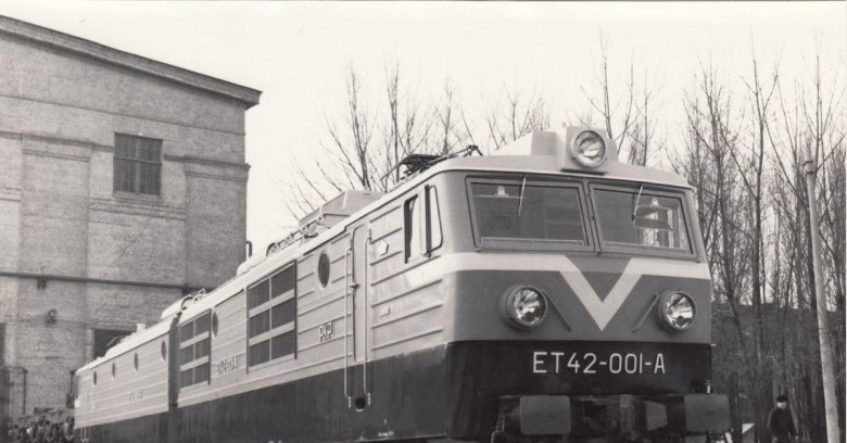 Электровоз ссср