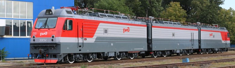 Электровоз ермак 2эс5к