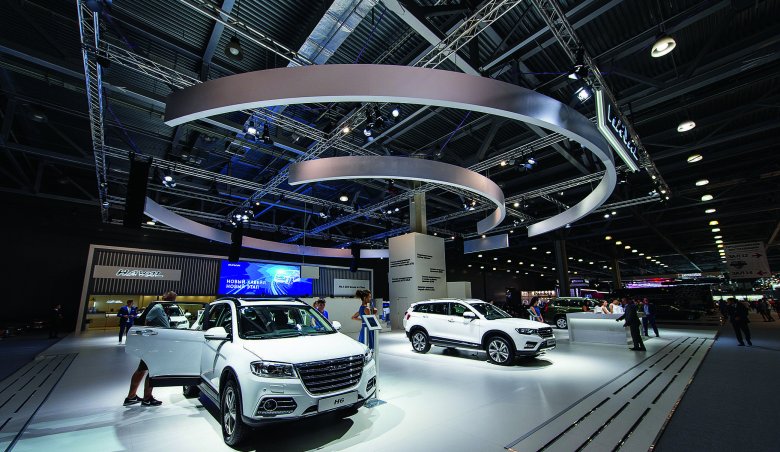 Автосалон хавейл тула