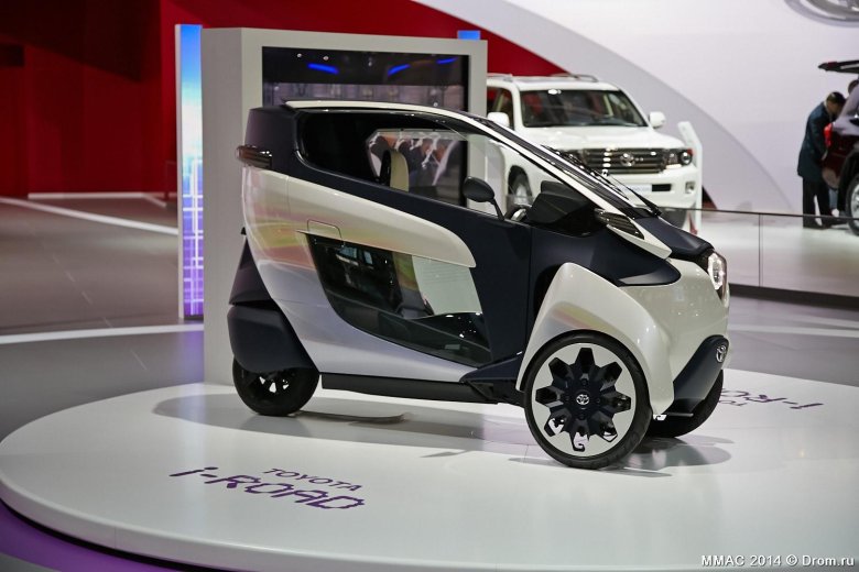 Toyota i road