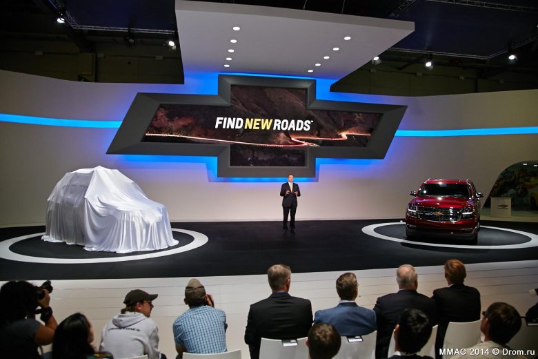 Chevrolet tahoe 2015