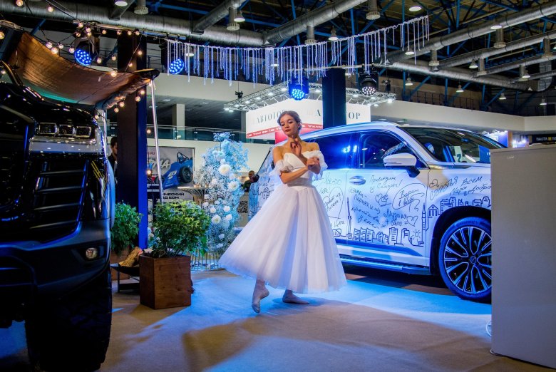 Mims automobility moscow 2023