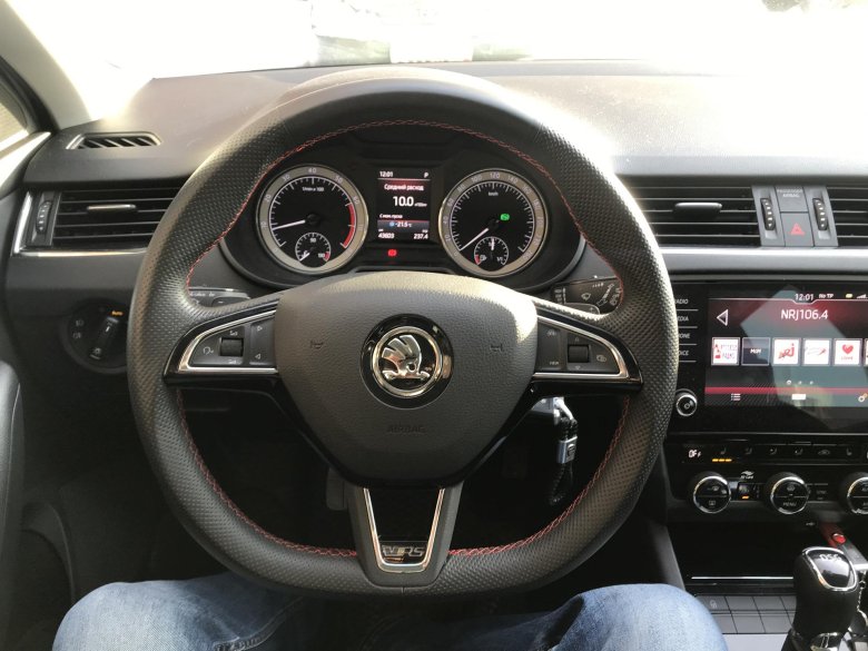 Skoda octavia 1.8 tsi dsg