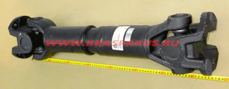 Вал карданный