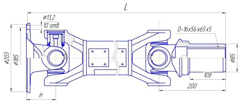 Карданный вал чертеж
