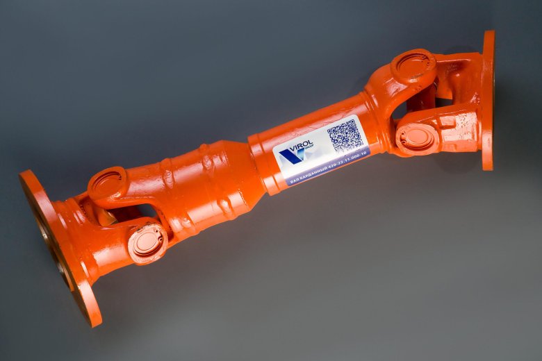 Карданный вал 890 мм