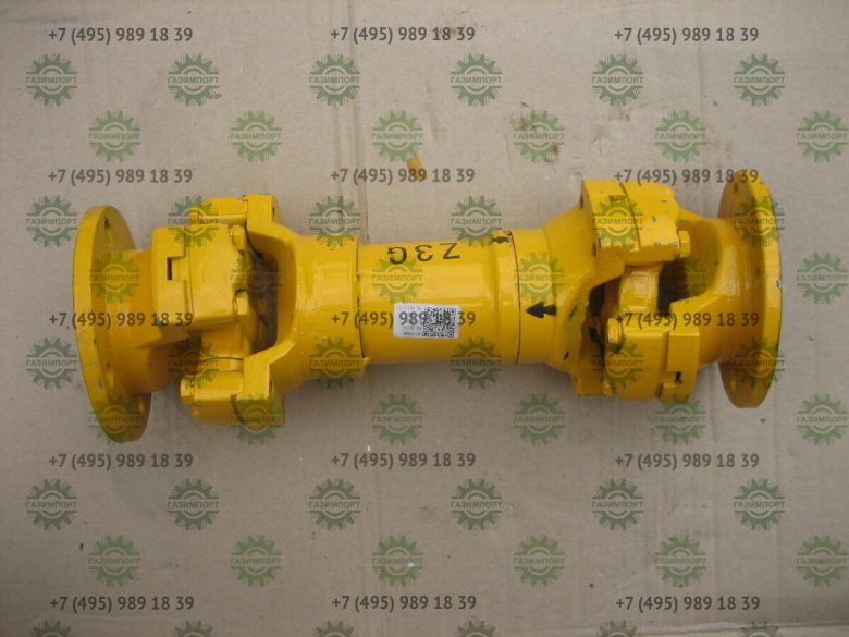 Вал карданный zl30