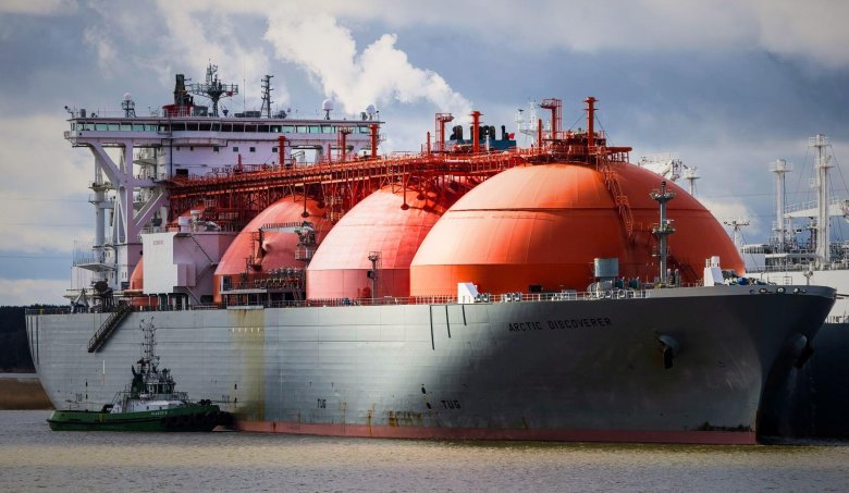 Сжиженный природный газ