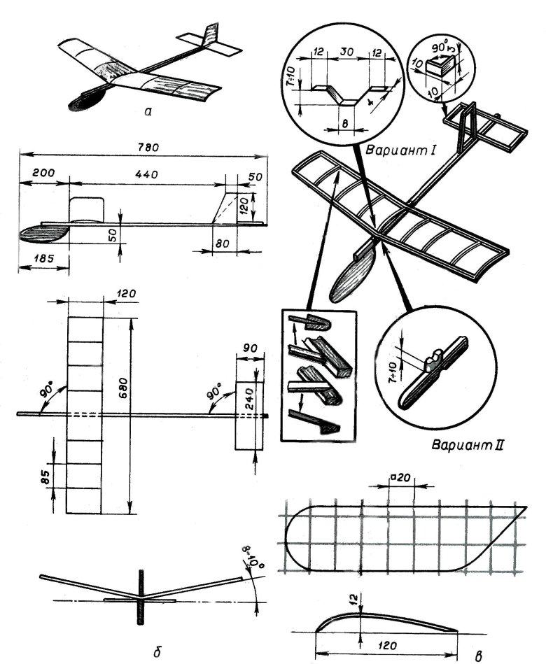 Чертежи моделей самолетов
