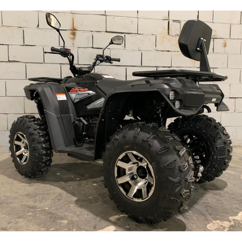 Линхай ямаха