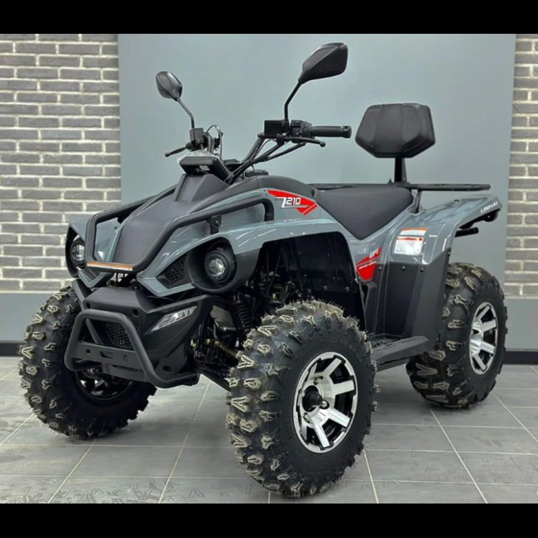 Квадроцикл 200 куб