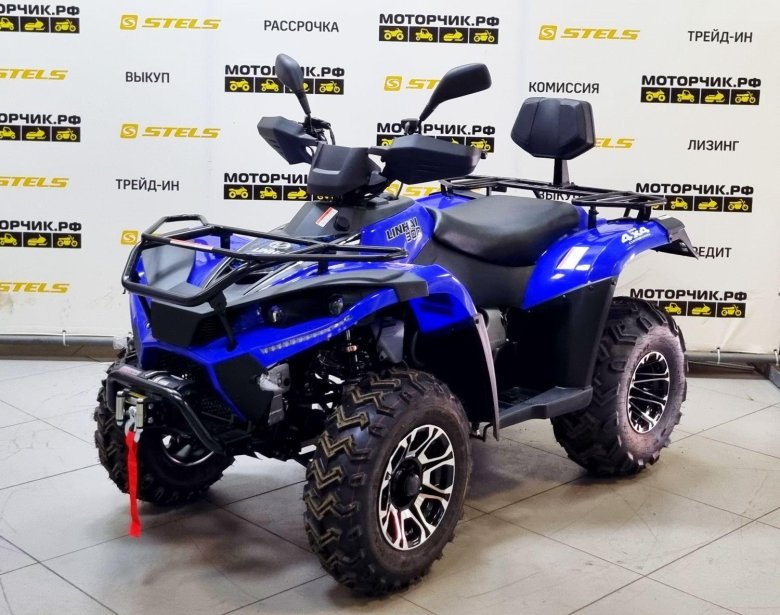 Линхай ямаха 300