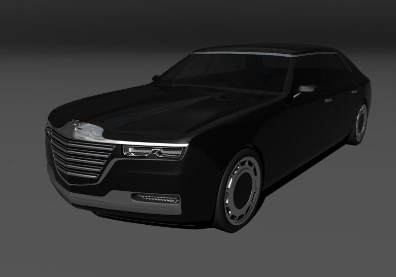 Зил президент концепт