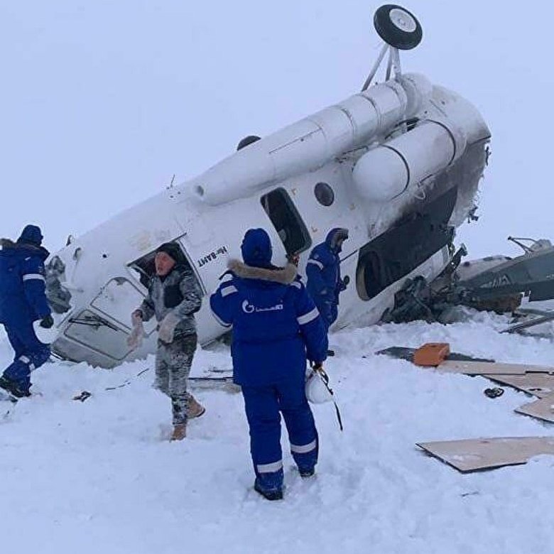 Вертолет ми8 ямал авария