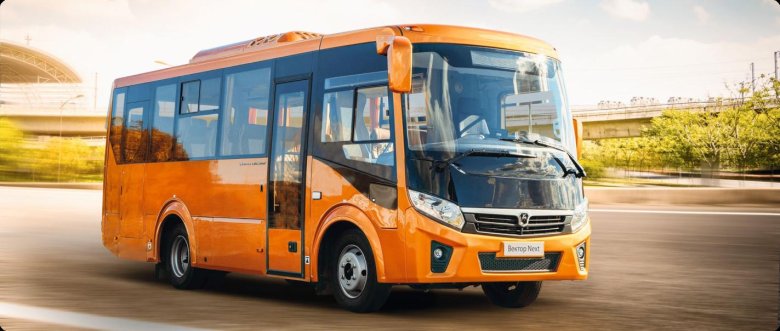 Паз вектор некст