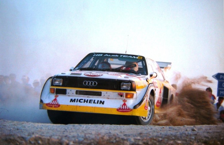 Audi quattro s1 rally group b