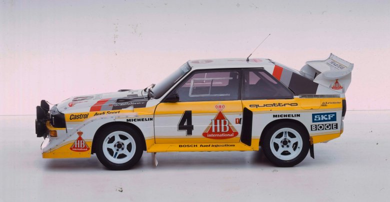Audi sport quattro s1 1986