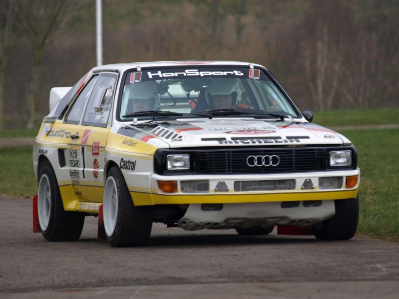 Audi quattro s1 rally